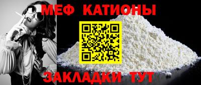 гашишное масло Пенза