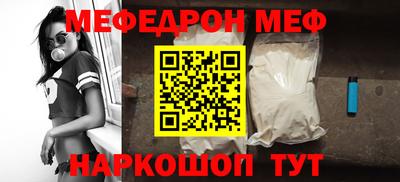 гашишное масло Пенза