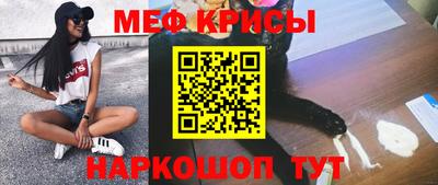 гашишное масло Пенза