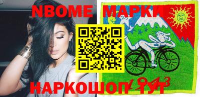 COCAINE Пыть-Ях