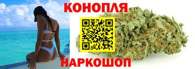 мяу мяу кристалл Пугачёв