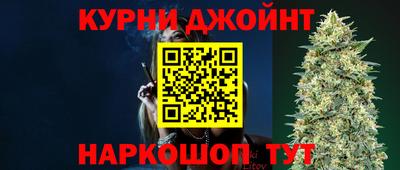 гашишное масло Пенза