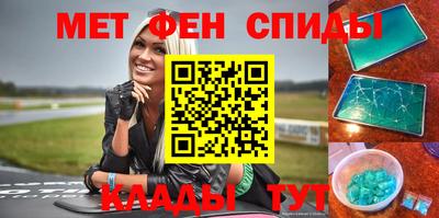 COCAINE Пыть-Ях