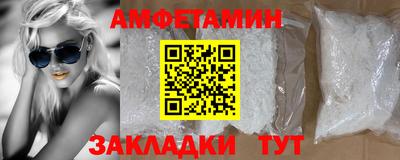 каннабис Пушкино