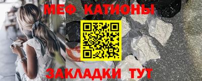 гашишное масло Пенза