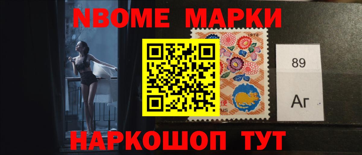 Лсд 25 экстази ecstasy Тавда